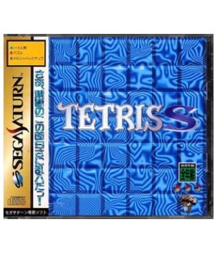 Broken Sword - Shadow Of The Templars - Director’s Cut