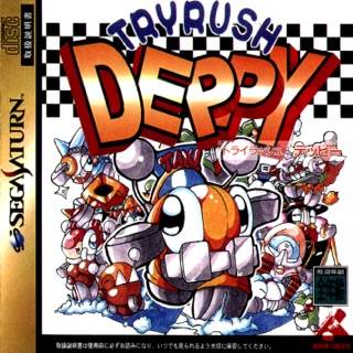 Kart Challenge Racing Wheel