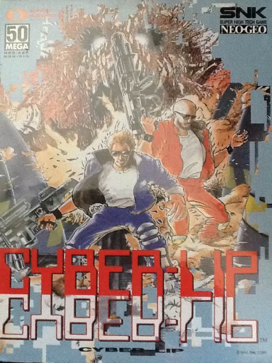 Alien Shooter Vengeance