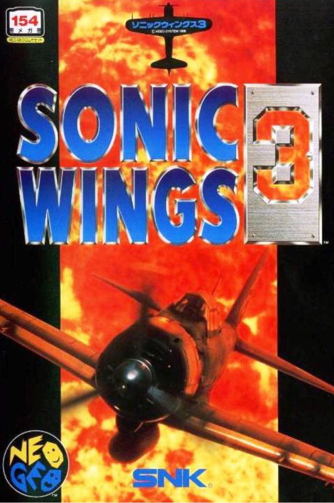 Ruse: The Art of Deception