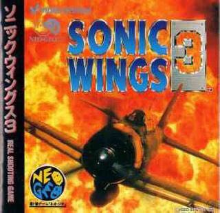 Sonic Wings 3 - SNK Neo Geo CD video game collectible - Main Image 1