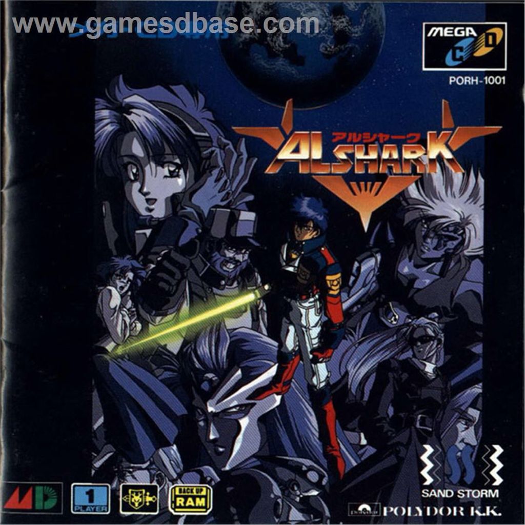 Tekken Tag Tournament 2