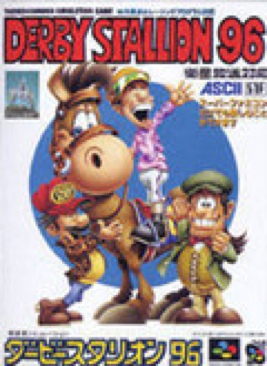 Deadliest Warrior: Ancient Combat