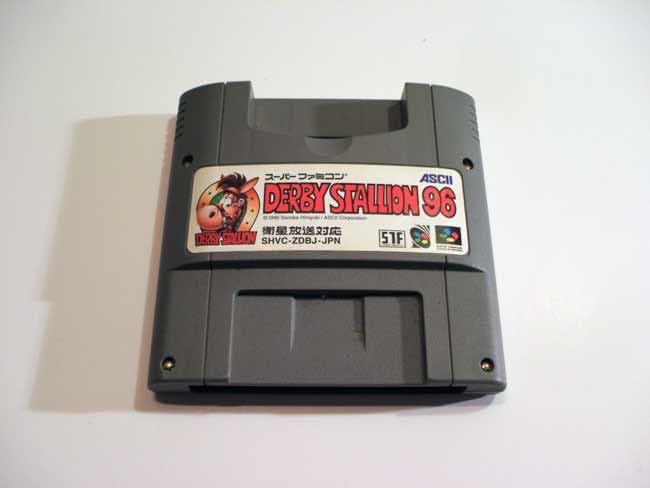 Defenders of Ardania