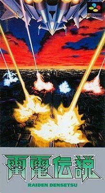 Call Of Duty: Black Ops 2