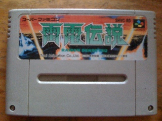 The Elder Scrolls IV - Oblivion (Spiel des Jahres Edition)