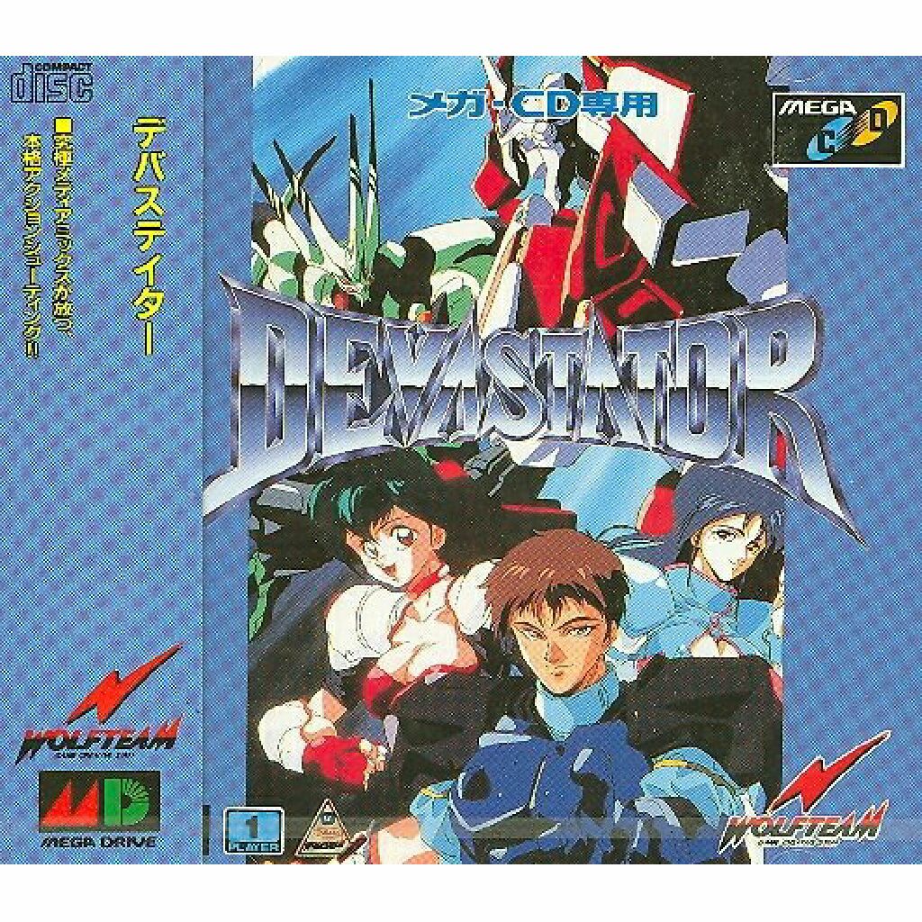 Combat Elite: WWII Paratroopers