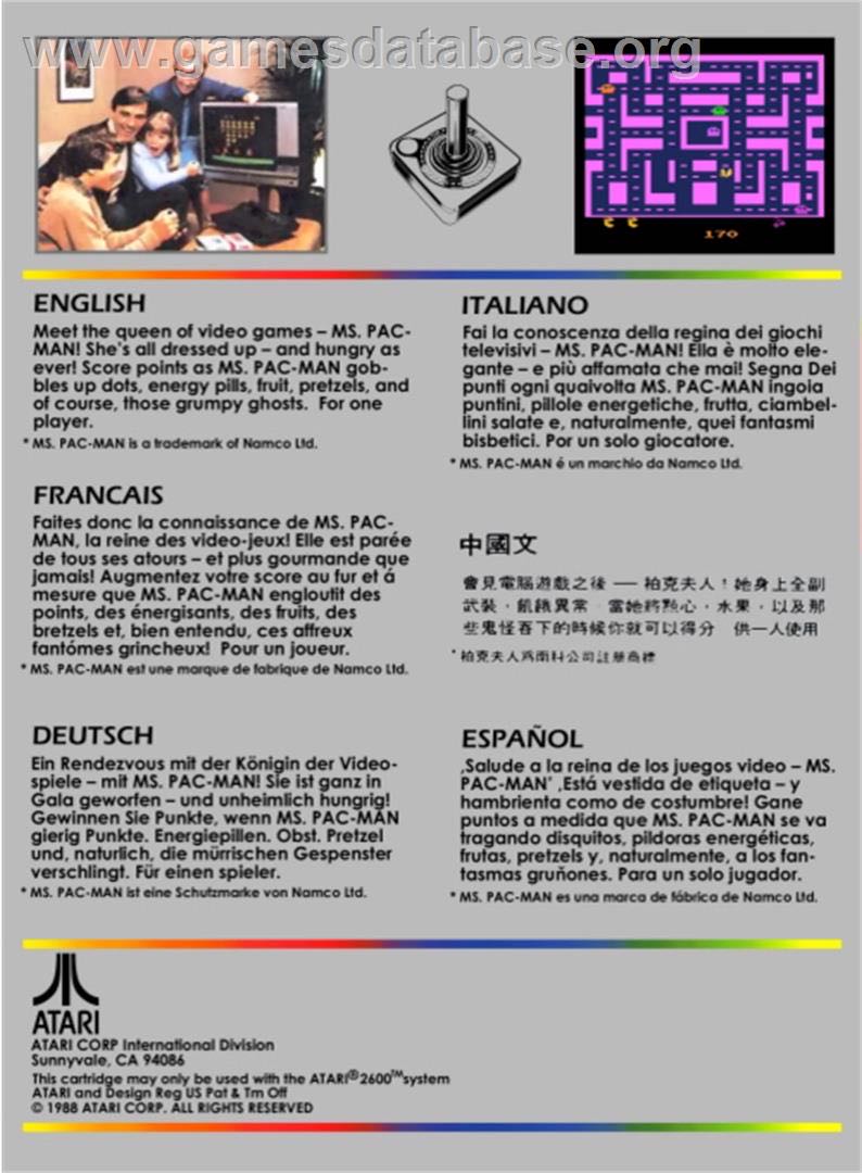 Ms Pacman - Atari 2600 (Atari - 1) video game collectible - Main Image 2