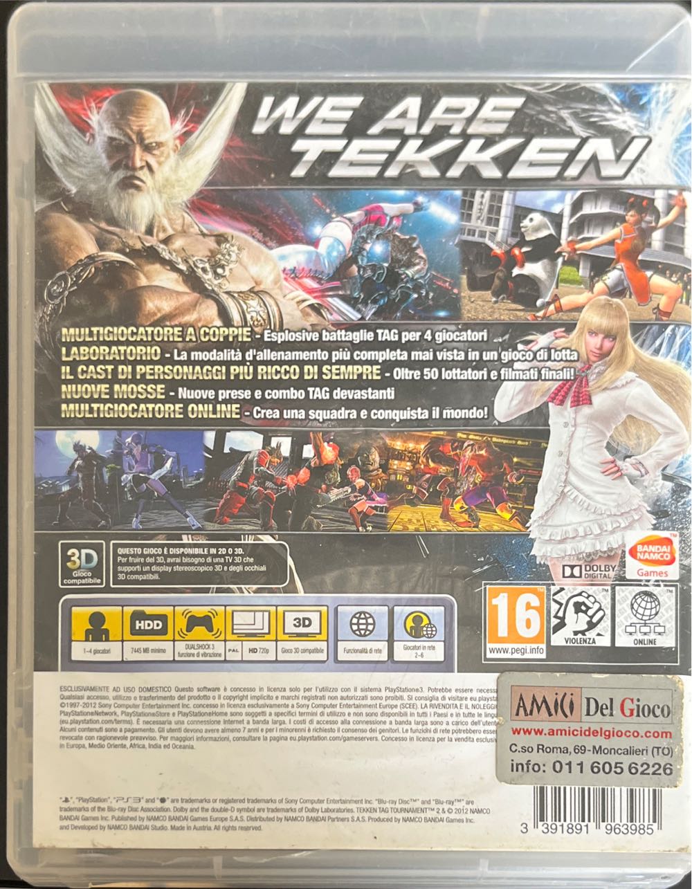 Tekken Tag Tournament 2 - Sony PlayStation 3 (PS3) (Namco Bandai - 4) video game collectible [Barcode 3391891963985] - Main Image 2