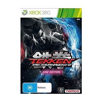 Hotwheels Ultimate Racing