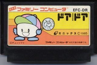 Star Trek Deep Space Nine The Fallen