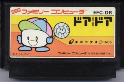 Men In Black: Alien Crisis