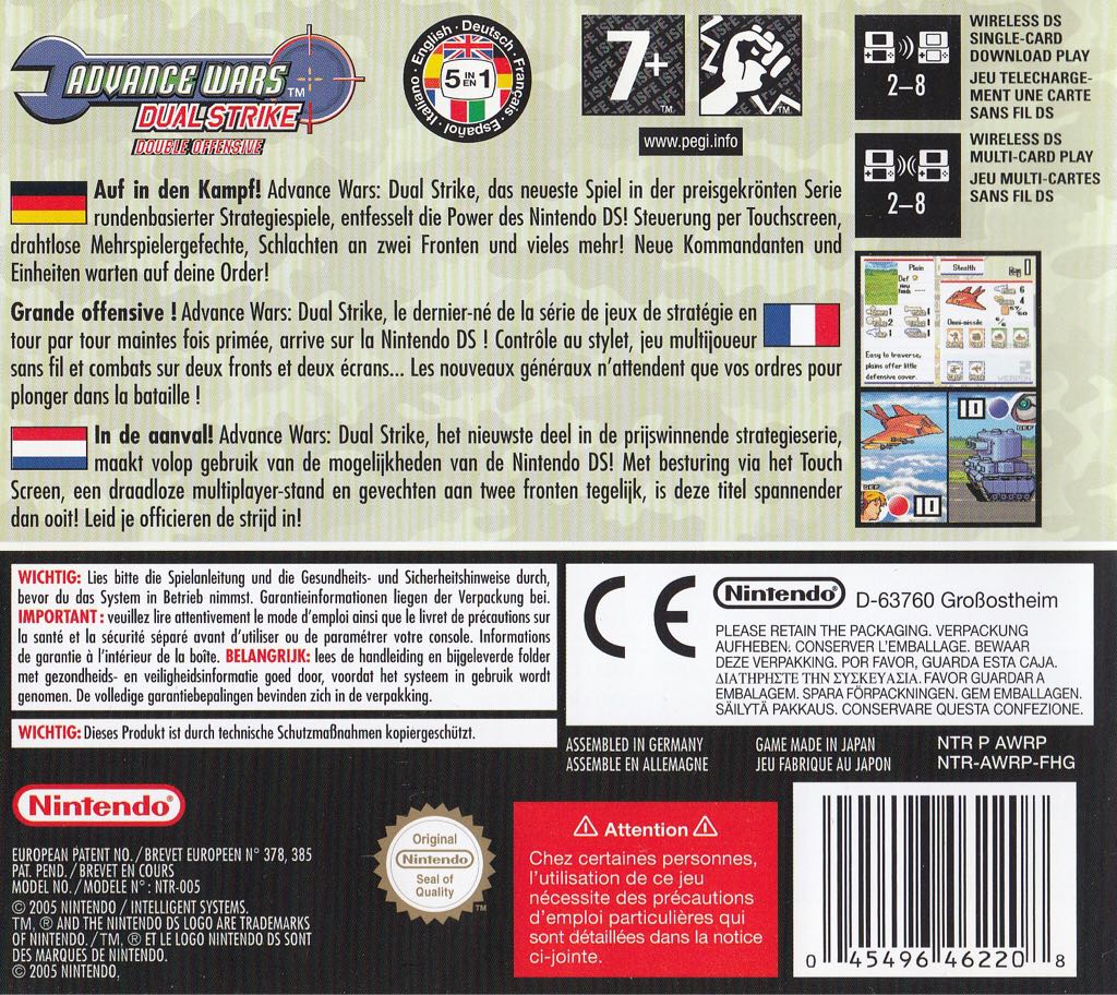 Advance Wars Dual Strike - Nintendo DS (Nintendo - 2) video game collectible [Barcode 045496462208] - Main Image 2
