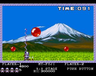 Pang - Commodore Amiga video game collectible - Main Image 2