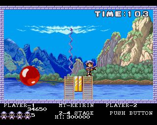 Pang - Commodore Amiga (Ocean) video game collectible - Main Image 2