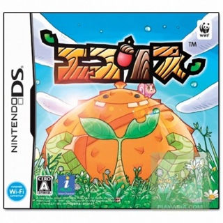 Hot Wheels: Turbo Racing