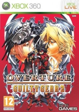 Sesame Street Alphabet Avenue