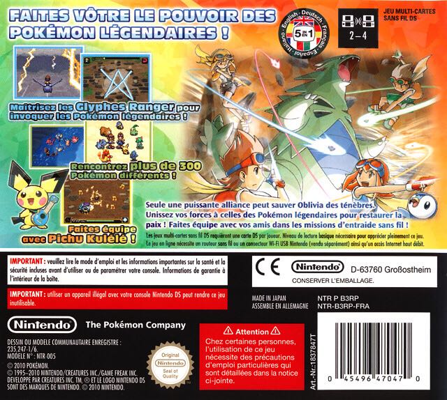 Pokémon Ranger : Sillages De Lumière - Nintendo DS (Nintendo - 1) video game collectible [Barcode 045496470470] - Main Image 2