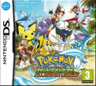 Tekken Tag Tournament 2