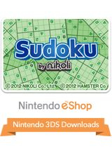 Dragon Ball Z: L’Appel du Destin