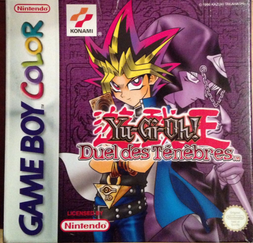 Godai Elemental Force