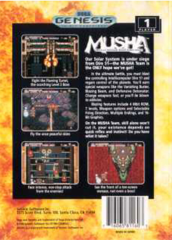 Aleste D: Musha - Sega Genesis (Mega Drive) (Seismic - 1) video game collectible [Barcode 716065811603] - Main Image 2