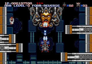 Aleste D: Musha - Sega Genesis (Mega Drive) (Seismic - 1) video game collectible [Barcode 716065811603] - Main Image 4