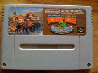 Theatrhythm Final Fantasy