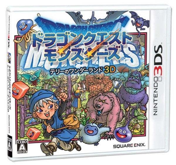 Forza Horizon Xbox 360