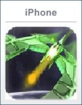 Halo 4 Limited Edition