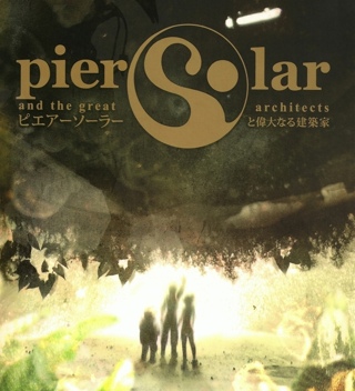 Lumines Electronic Symphony