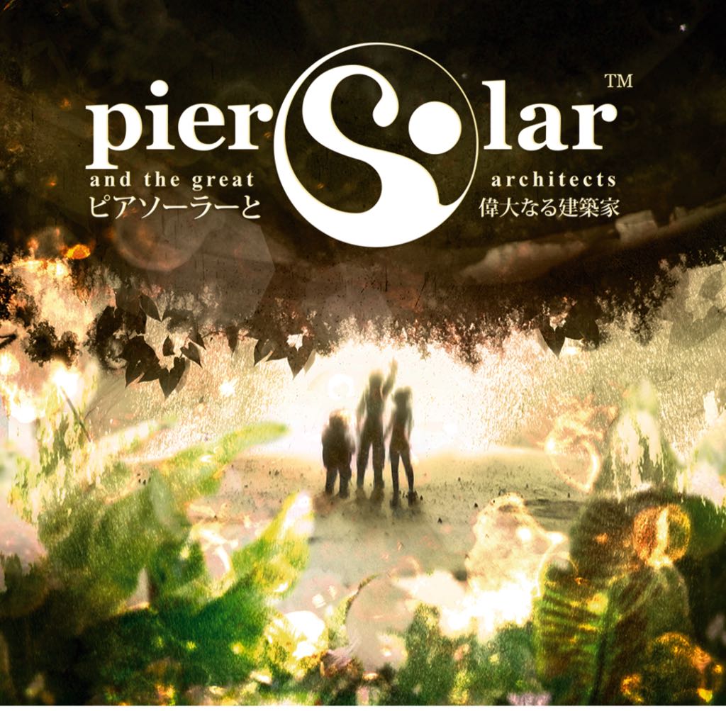 Dragon Ball Z Shin Budokai