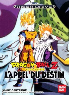 Dragon Ball Z L’appel du Destin - Sega Megadrive (En Loose - 1-2) video game collectible [Barcode 4902421330161] - Main Image 1
