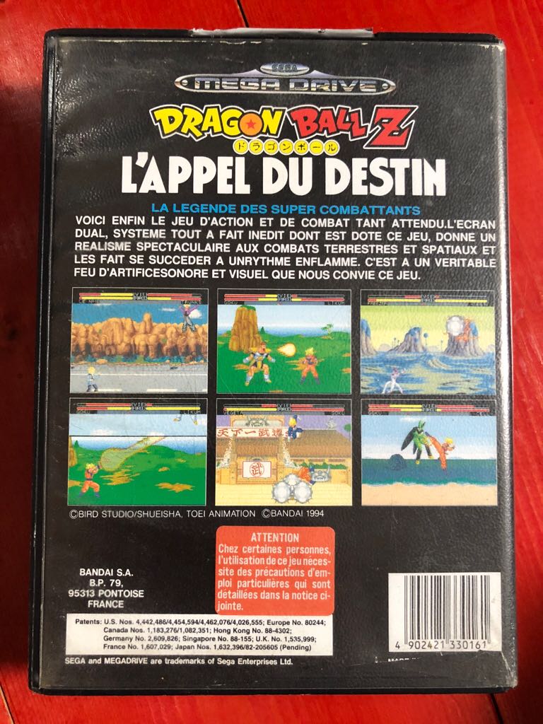 Dragon Ball Z L’appel du Destin - Sega Megadrive (En Loose - 1-2) video game collectible [Barcode 4902421330161] - Main Image 2
