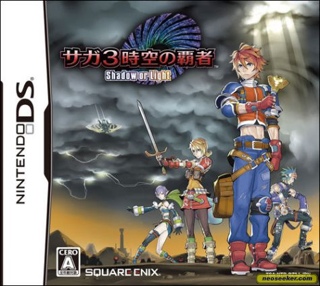 Lumines: Electronic Symphony