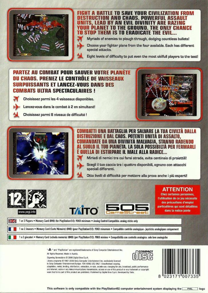 Gigawing Generations - Sony PlayStation 2 (PS2) (Proein - 2) video game collectible [Barcode 8023171007328] - Main Image 2