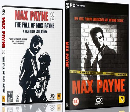 Max Payne 3: Special Edition