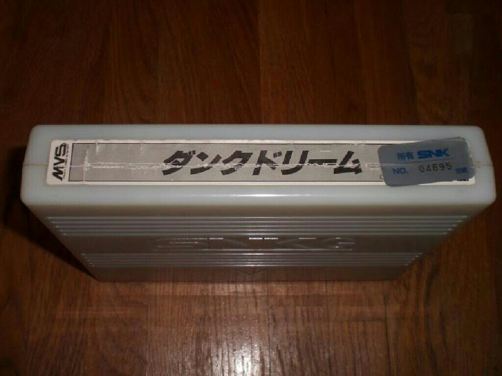 Samourai Shodown 2 - SNK Neo Geo video game collectible - Main Image 2