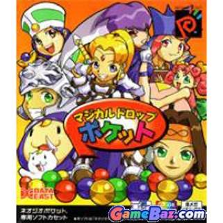 真三國無双4 猛将伝