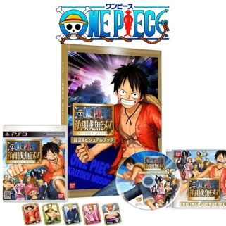 Mystic Midway: Rest in Pieces