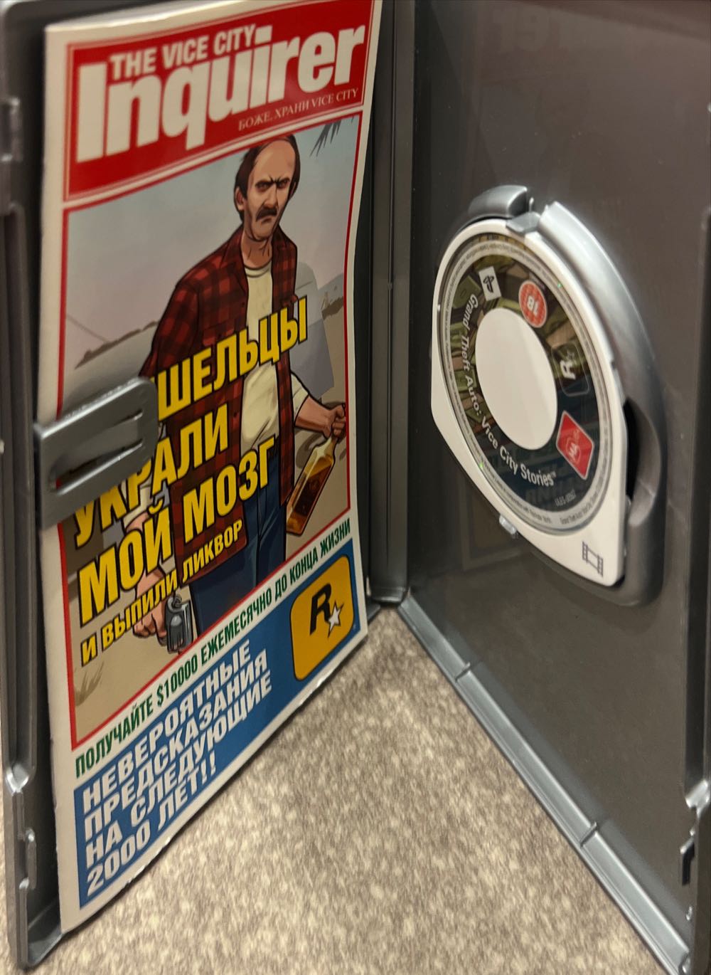 GTA Vice City Stories - Sony PlayStation Portable (PSP) (Rockstar North And Rockstar Leeds - 1) video game collectible [Barcode 5026555281676] - Main Image 4