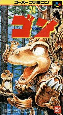 Broken Sword: The Smoking Mirror