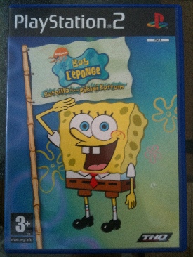 North American Hunting Extravaganza Game and Gun Wii