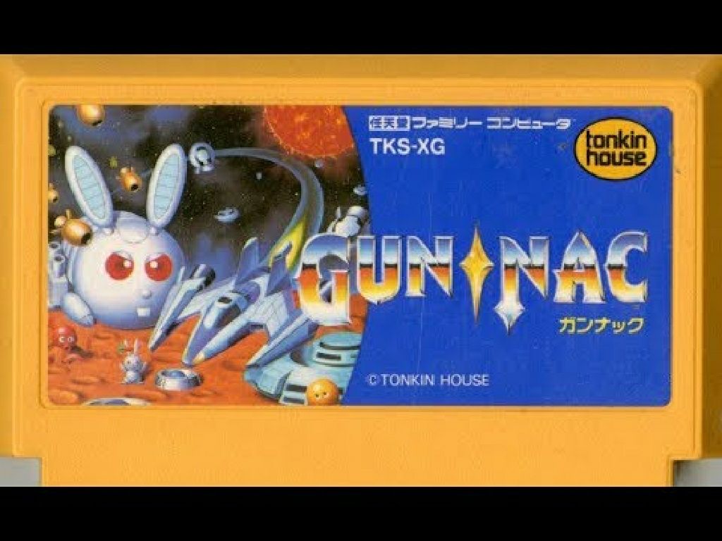 Gun-Nac  video game collectible - Main Image 1