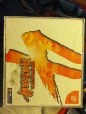 Star Wars - The Force Unleashed 2 (Collector's Edition)