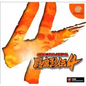 Monochrome (BEST HITセレクション)