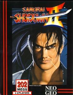 Samurai Showdown 2 - Arcade video game collectible - Main Image 1