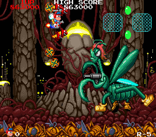 Insector X - Sega Genesis (Mega Drive) (Sages’s Creation - 1) video game collectible [Barcode 721337100019] - Main Image 2