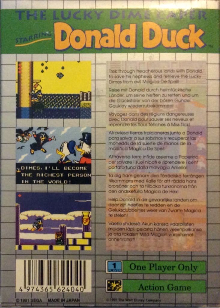 Donald Duck Deep Duck Trouble - Sega Game Gear video game collectible - Main Image 2