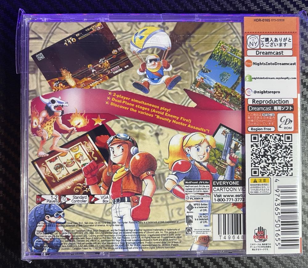 Top Hunter : Roddy & Cathy - Sega Dreamcast video game collectible - Main Image 2